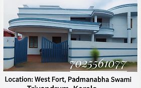 Parthasarathy Guest House